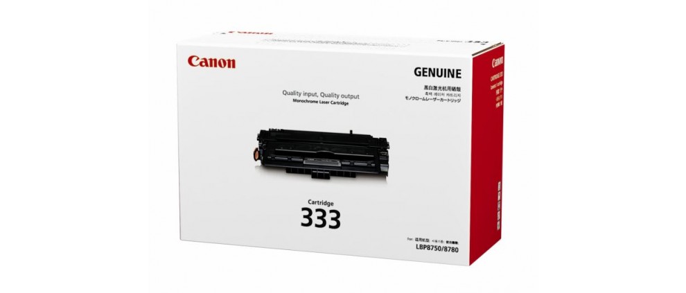 Canon Cartridge 333 Black Toner